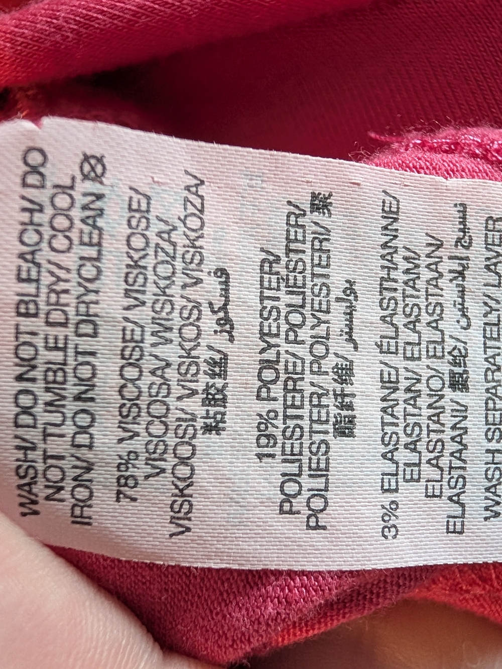 Sweaty Betty Pink Drawstring Dress Size XS Activewear Athleisure Flowy Casual - Picture 6 of 9